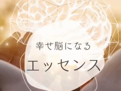 ここ・ビズROOM