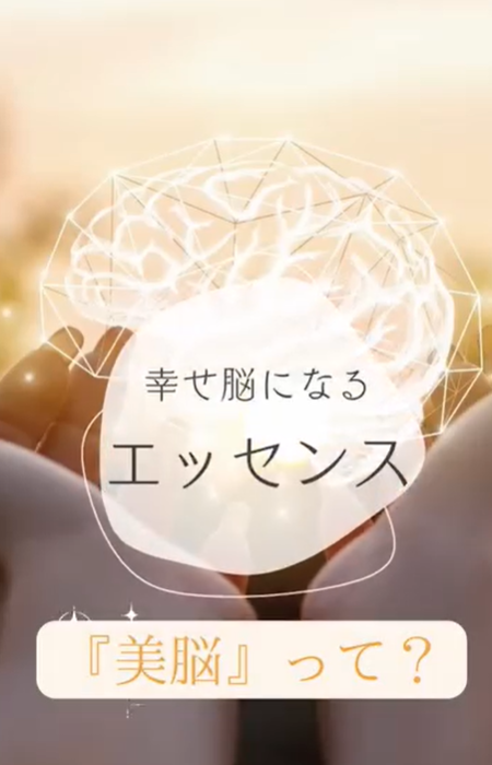 スクリーンショット (500)